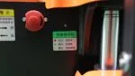 ept15q-ept20q-1