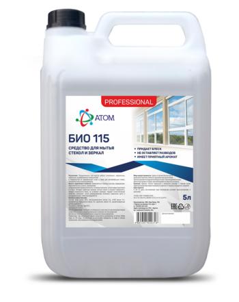 БИО 115 (5л) ср-во для мытья стекол