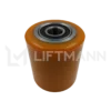 Колёса (590146017001) для Noblelift NB530