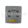 Алюминиевая штанга (590946021502) для Noblelift NB380