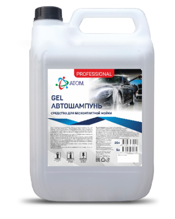 Автошампунь гель 5л.
