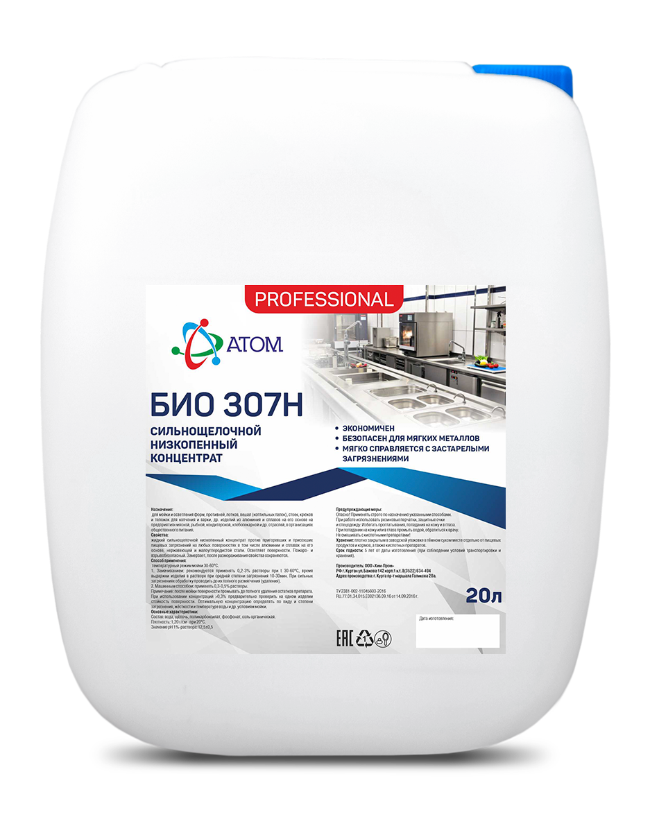kyfk9306leq7qisijo2x5k42n0iwo19x