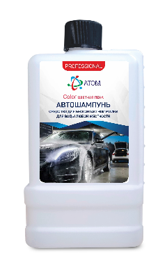 Автошампунь Color 1л.(без контактной мойки)