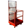 Люльки