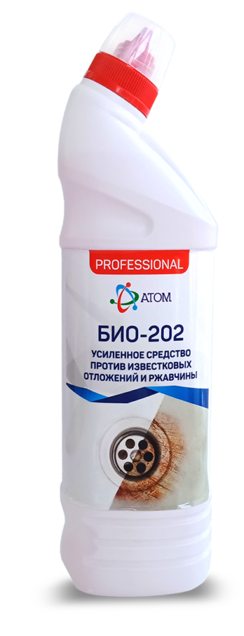 БИО 202 - усиленное средство против известковых отложений и ржавчины 0,75л
