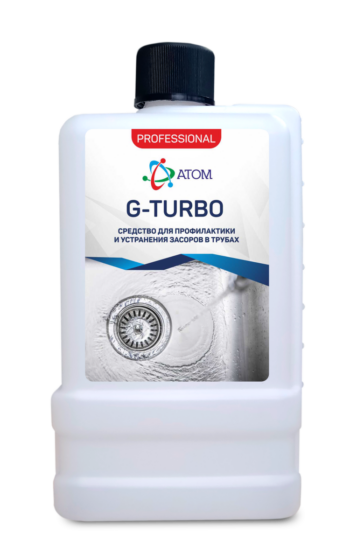 G-Turbo 1л препарат для профилактики и устранения засоров в сточных трубах