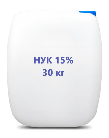 Дезинфицирующее средство НУК 15% 30кг*1