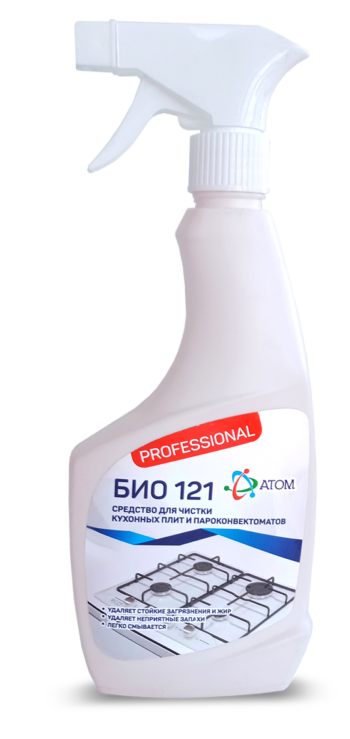 БИО 121 0,6л.